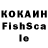Метадон кристалл Yerlan Kozhak