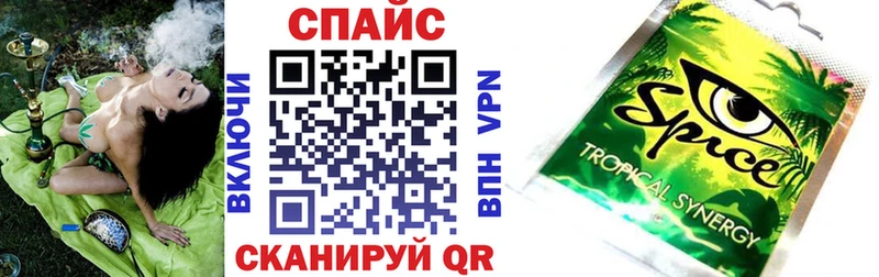 Бутират BDO  Гаврилов-Ям 