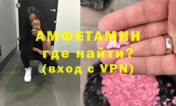 марки lsd Баксан