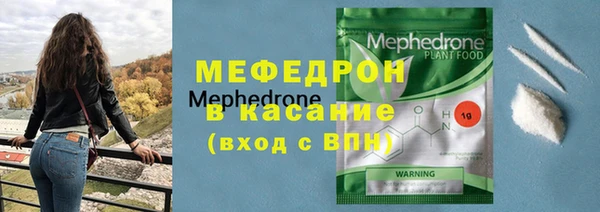марки lsd Баксан
