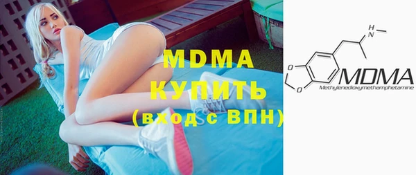 спиды Балабаново