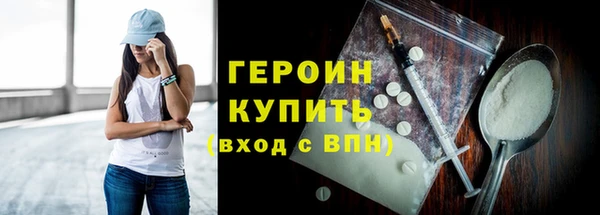 марки lsd Баксан