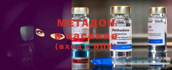 гашик Заволжье