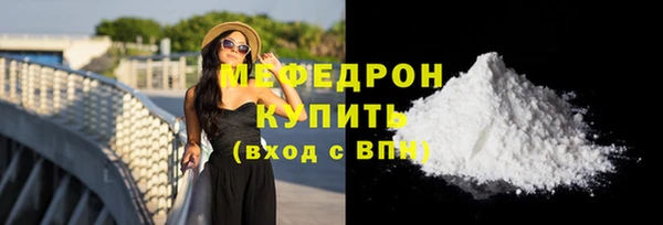 марки lsd Баксан