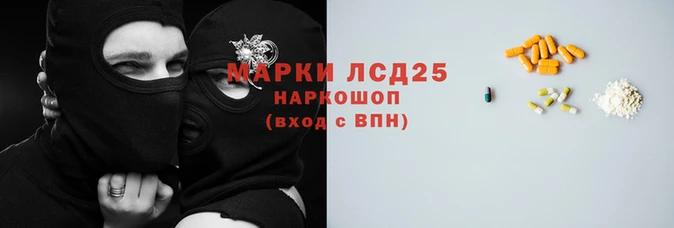 дурь Заволжск