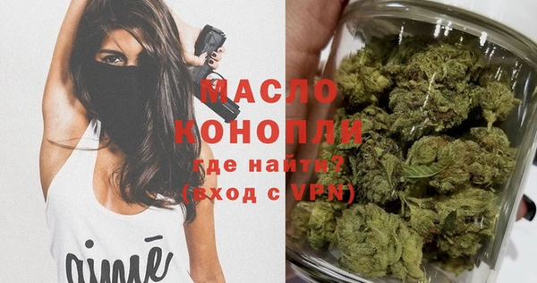 марки lsd Баксан