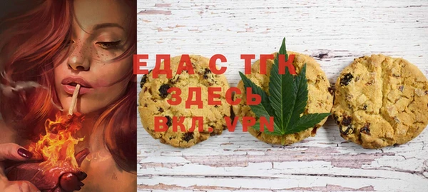 марки lsd Баксан