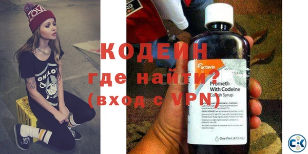 стаф Заводоуковск