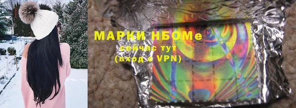 спиды Балабаново