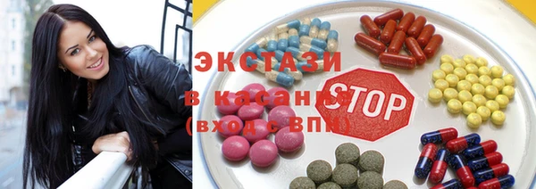спиды Балабаново