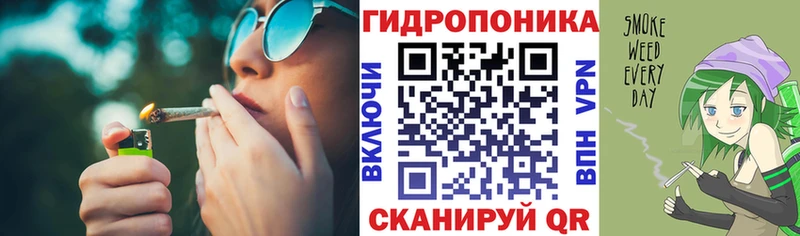 наркота  Гаврилов-Ям  OMG   МАРИХУАНА тримм 